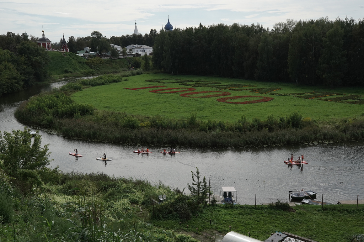 https://goroda.press/wp-content/uploads/2016/10/Suzdal-93.jpg