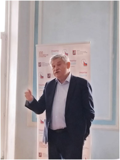 сиднев