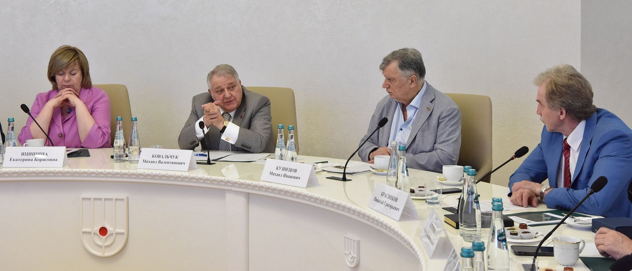 New President of Naukograds